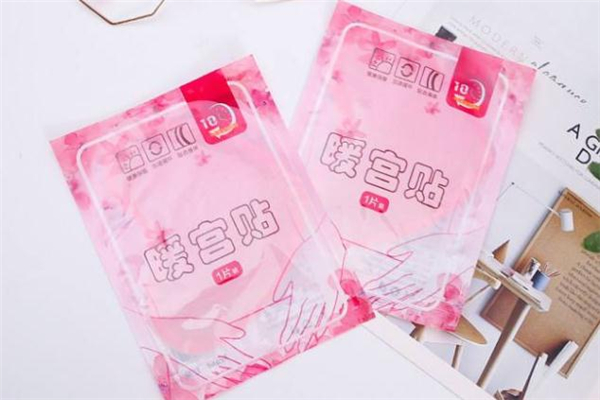 暖宫贴的正确贴法图片,暖宫贴的正确贴法视频