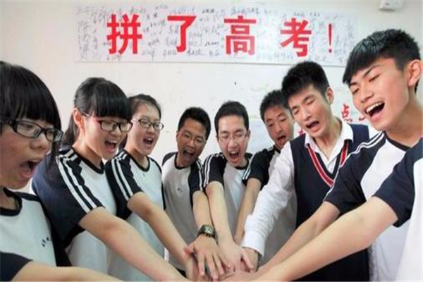 高考前应注意什么,高考前应注意什么家长应该怎样做 高考前应注意什么,高考前应注意什么家长应该怎样做