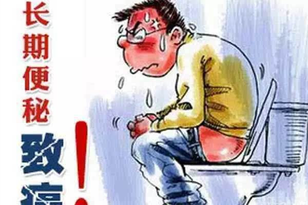 便秘吃什么效果最快,便秘吃什么药通便快 便秘吃什么效果最快,便秘吃什么药通便快