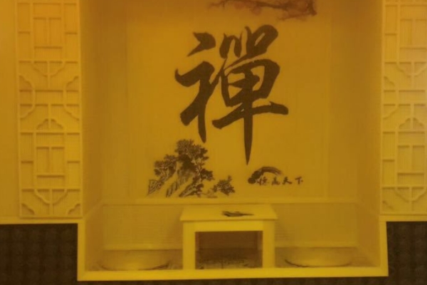 汗蒸小知识,关于汗蒸的知识