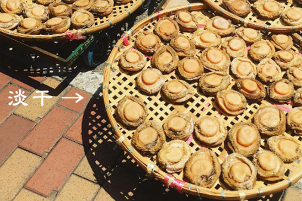 干鲍鱼是什么样子,鲍鱼干和鲜鲍鱼的区别