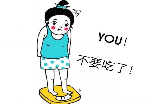 左旋肉碱适用人群,左旋肉碱不适宜人群