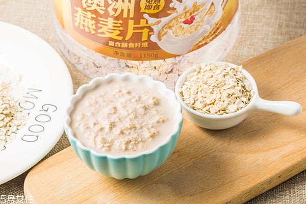 生燕麦和熟燕麦的区别,生麦片和熟麦片的区别图片 生燕麦和熟燕麦的区别,生麦片和熟麦片的区别图片