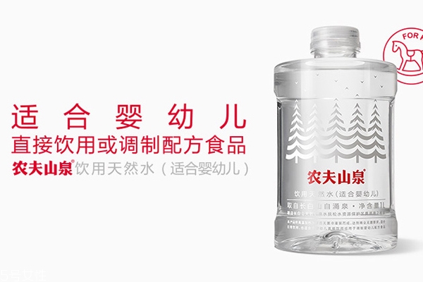 矿物质水可以烧开喝吗?,矿物质水能不能烧开喝