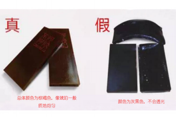 阿胶真假对比,阿胶有真假区别吗?