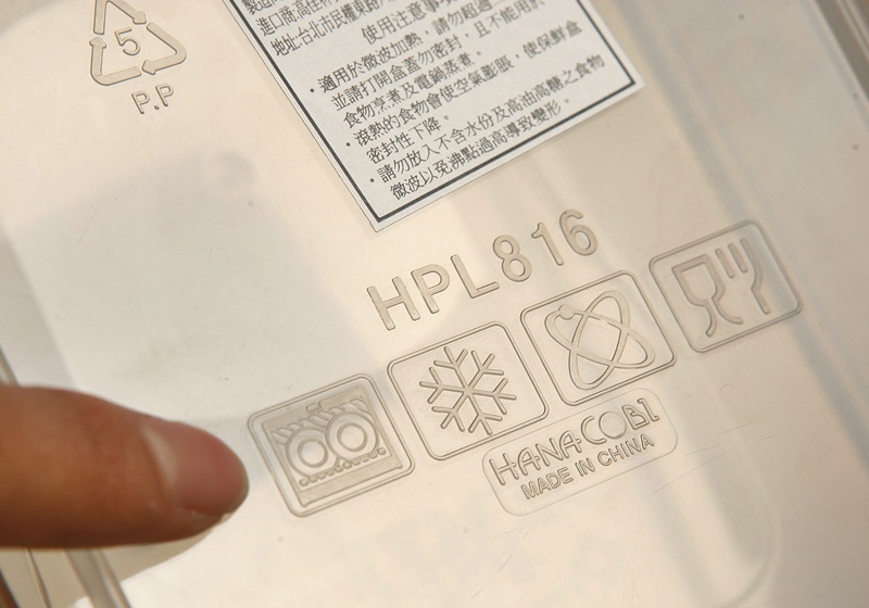 前男友面膜的正确使用方式,情侣酒店电动床的正确使用方式