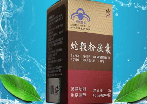 蛇鞭粉胶囊价格,蛇鞭粉胶囊功效和作用