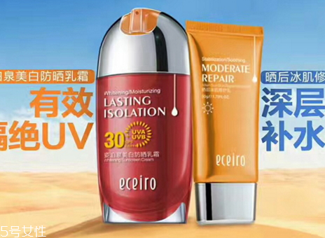 医采防晒霜怎么样,医采防晒喷雾的功效