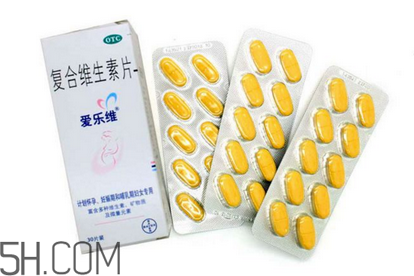 爱乐维复合维生素成分表,爱乐维的复合维生素