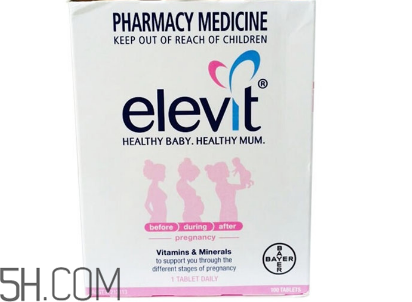 爱乐维什么时候吃最好早上还是晚上,吃爱乐维有什么好处