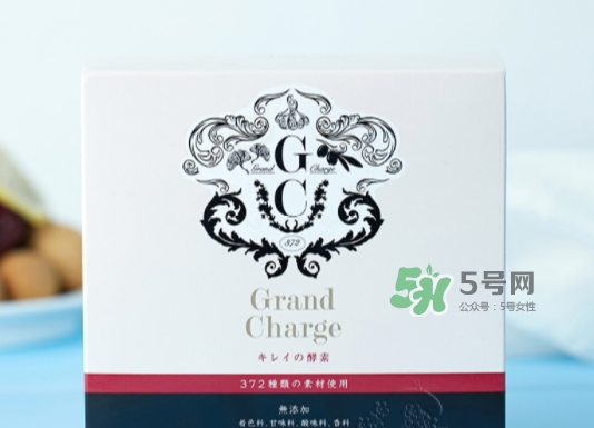 pola精华保质期多久