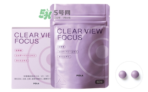 pola护眼丸副作用,pola护眼丸真假对比