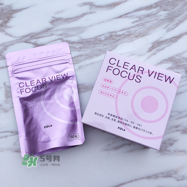 Pola护眼丸怎么样?,pola护眼丸有用吗 Pola护眼丸怎么样?,pola护眼丸有用吗