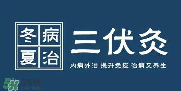 宝宝多大可以艾灸,感冒灸适合多大的宝宝
