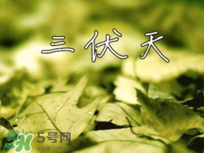 坐月子误区,为什么坐月子要注意那么多事情