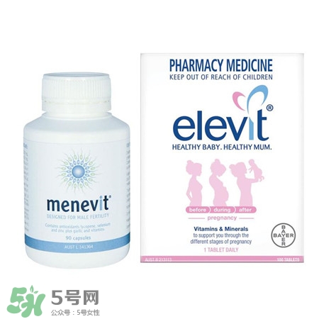 爱乐维男士怎么吃,爱乐维男士怎么吃比较好