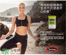 swisse葡萄籽怎么服用,swisse葡萄籽饮料功效 swisse葡萄籽怎么服用,swisse葡萄籽饮料功效