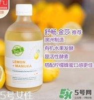 bio-e柠檬酵素使用禁忌,澳洲bio柠檬酵素有效果吗