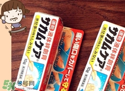 小林液体创可贴使用说明,小林液体创可贴说明书