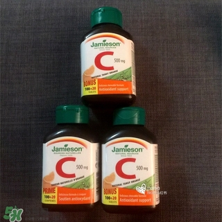 健美生维生素c怎么样,健美生维生素c的作用和功效