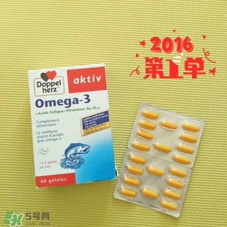 双心深海鱼油功效,德国双心深海鱼油效果 双心深海鱼油功效,德国双心深海鱼油效果