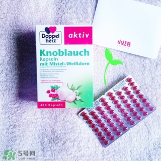 双心大蒜精的功效和作用,双心大蒜精用法和用量