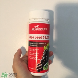 好健康葡萄籽效果怎样,葡萄籽怎么服用效果好 好健康葡萄籽效果怎样,葡萄籽怎么服用效果好