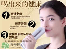 安康诺盾托玛琳富氢水素杯怎么样,水素杯怎么样