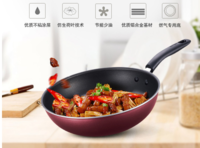 不粘锅怎么修复涂层,不粘锅涂层脱落怎么办还能用吗