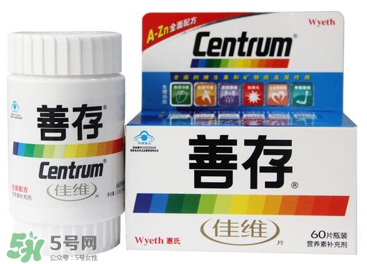 善存多维和佳维的区别,为什么善存多维比佳维推荐使用