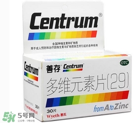 善存片怎么吃是嚼着吃还是直接咽下去,善存片的作用和功效怎么吃