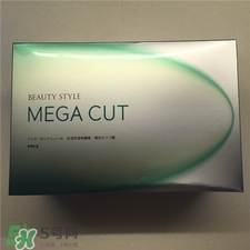 pola热控粉有效吗,pola热控粉有用吗