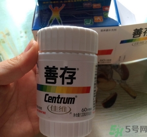 善存佳维片怎么服用,善存佳维片能长期服用吗