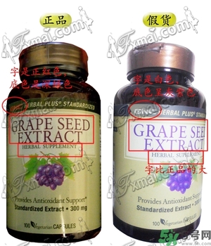 标签也称标签,标签和标识的区别