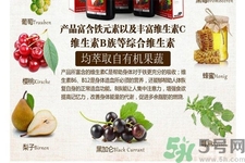 铁元能长期服用吗,铁元小孩子能服用吗