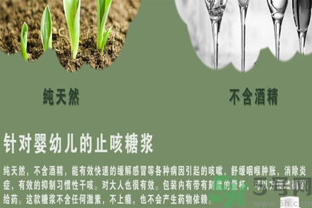 德国小绿叶好用吗,德国小绿叶效果好不好