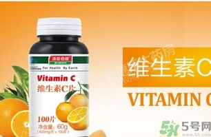 吃维c可以祛斑吗,祛斑维生素c一天吃多少