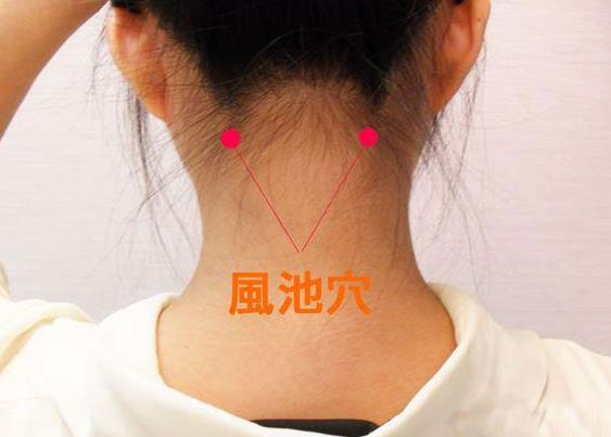 按揉风池法