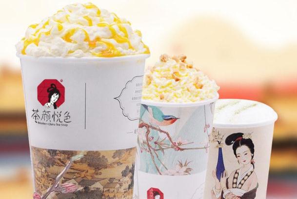 茶颜悦色奶茶可以隔夜喝吗,茶颜悦色隔夜能喝吗