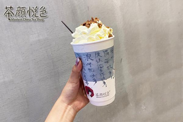 茶颜悦色有奶盖的有哪些,茶颜悦色奶茶有哪些品种