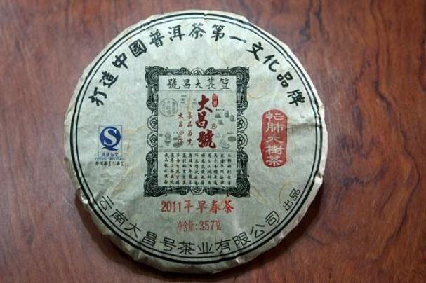 炒茶乱象会禁止吗,炒茶乱象