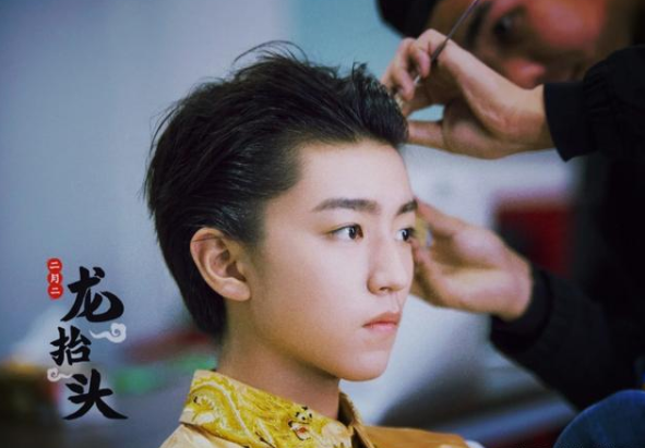 二月二龙抬头剃头有什么寓意,二月二龙抬头剪头发的寓意是什么 二月二龙抬头剃头有什么寓意,二月二龙抬头剪头发的寓意是什么