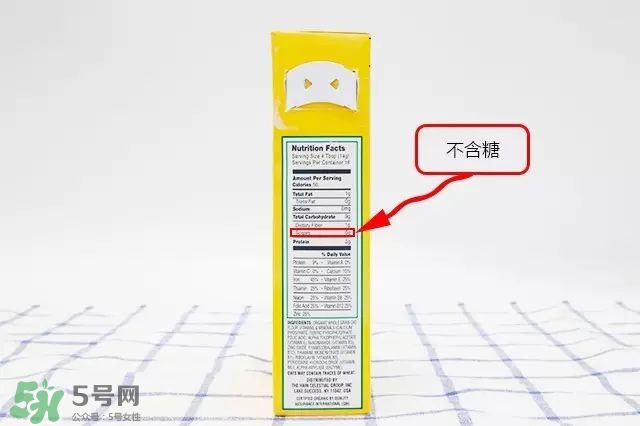 三、看配料是否含添加糖、果汁(果汁需要加糖吗) 三、看配料是否含添加糖、果汁(果汁需要加糖吗)