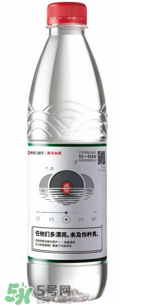 农夫山泉的妙用(农夫山泉的妙用) 农夫山泉的妙用(农夫山泉的妙用)