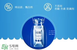 莫斯利安跟纯甄哪个好,莫斯利安和纯甄哪个好