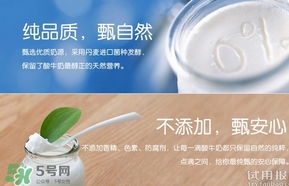 酸奶的热量高吗适合减肥吗,酸奶的热量高吗?