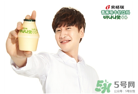 宾格瑞香蕉牛奶好喝吗,宾格瑞香蕉牛奶为什么这么贵 宾格瑞香蕉牛奶好喝吗,宾格瑞香蕉牛奶为什么这么贵