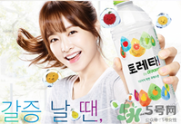 toreta饮料中国有吗,tot饮料多少钱一瓶