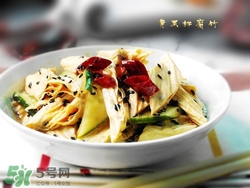 凉拌腐竹的做法大全家常菜,凉拌腐竹的做法大全家常窍门