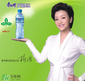 矿泉水的简介,矿泉水的介绍